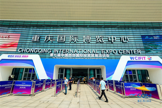 西洽会绽放科技锋芒 七腾机器人以尖端产品驱动智造产业升级(图2)